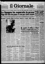 giornale/CFI0438327/1981/n. 47 del 25 febbraio